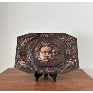 Vintage Beethoven Embossed Copper Relief Wall Plaque